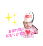 喜怒哀楽すぎる娘ちゃん^ ^（個別スタンプ：8）
