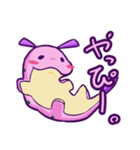 かわいいピンクの芋虫スタンプ（個別スタンプ：4）