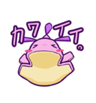 かわいいピンクの芋虫スタンプ（個別スタンプ：5）