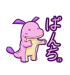 かわいいピンクの芋虫スタンプ（個別スタンプ：12）