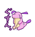 かわいいピンクの芋虫スタンプ（個別スタンプ：13）