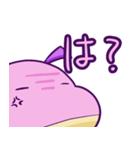 かわいいピンクの芋虫スタンプ（個別スタンプ：14）