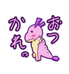 かわいいピンクの芋虫スタンプ（個別スタンプ：17）