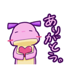 かわいいピンクの芋虫スタンプ（個別スタンプ：23）