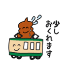 おえかきさんのうんちさん（個別スタンプ：15）