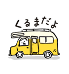 くまキャン（個別スタンプ：1）