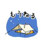 くまキャン（個別スタンプ：2）