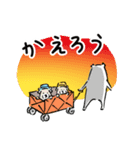 くまキャン（個別スタンプ：3）