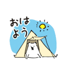 くまキャン（個別スタンプ：8）
