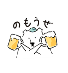 くまキャン（個別スタンプ：11）