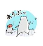 くまキャン（個別スタンプ：12）