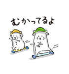 くまキャン（個別スタンプ：15）