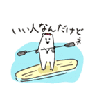 くまキャン（個別スタンプ：16）