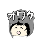 ゆくノアの立ち絵スタンプ（個別スタンプ：5）
