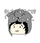 ゆくノアの立ち絵スタンプ（個別スタンプ：6）
