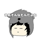 ゆくノアの立ち絵スタンプ（個別スタンプ：7）