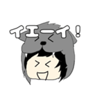 ゆくノアの立ち絵スタンプ（個別スタンプ：8）