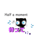 にゃー汰（個別スタンプ：12）