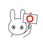 ノーコメントうさぎ 1（個別スタンプ：14）