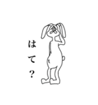 デベソのうさぎんシリーズ（個別スタンプ：3）