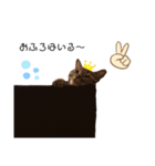 にゃんたのほのぼのスタンプ（個別スタンプ：7）