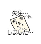 通信営業の闇（個別スタンプ：15）