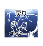 通信営業の闇（個別スタンプ：26）