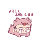 ぷんまるスタンプ2（個別スタンプ：1）