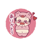 ぷんまるスタンプ2（個別スタンプ：2）