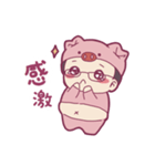 ぷんまるスタンプ2（個別スタンプ：3）