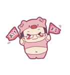 ぷんまるスタンプ2（個別スタンプ：5）