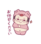ぷんまるスタンプ2（個別スタンプ：6）