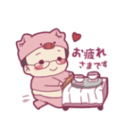 ぷんまるスタンプ2（個別スタンプ：7）