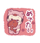 ぷんまるスタンプ2（個別スタンプ：8）