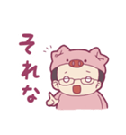 ぷんまるスタンプ2（個別スタンプ：10）