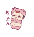 ぷんまるスタンプ2（個別スタンプ：11）