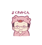 ぷんまるスタンプ2（個別スタンプ：15）