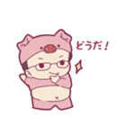 ぷんまるスタンプ2（個別スタンプ：18）