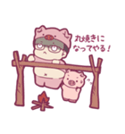 ぷんまるスタンプ2（個別スタンプ：22）