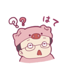 ぷんまるスタンプ2（個別スタンプ：23）