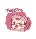 ぷんまるスタンプ2（個別スタンプ：25）