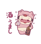 ぷんまるスタンプ2（個別スタンプ：28）