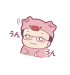 ぷんまるスタンプ2（個別スタンプ：31）