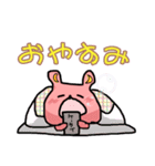 ぴんくまちゃん オリジナル（個別スタンプ：12）