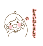 ふたばちゃんのゆるっとあいさつスタンプ（個別スタンプ：3）