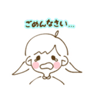 ふたばちゃんのゆるっとあいさつスタンプ（個別スタンプ：4）