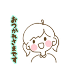 ふたばちゃんのゆるっとあいさつスタンプ（個別スタンプ：5）