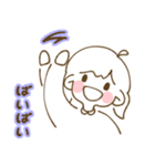 ふたばちゃんのゆるっとあいさつスタンプ（個別スタンプ：8）