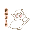 ふたばちゃんのゆるっとあいさつスタンプ（個別スタンプ：9）