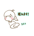 ふたばちゃんのゆるっとあいさつスタンプ（個別スタンプ：12）
